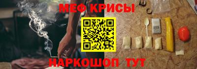 ALPHA-PVP Донской