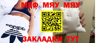 ECSTASY Дубна