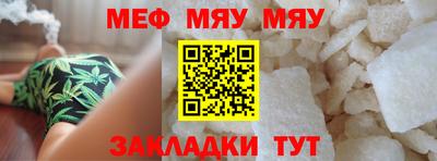 дурь Донецк
