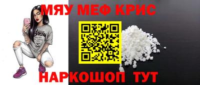 дурь Донецк