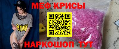 спиды Заводоуковск