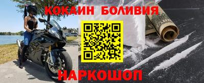 дурь Донецк