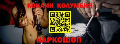 ALPHA-PVP Донской