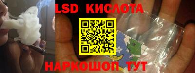 ECSTASY Дубна