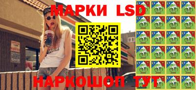 дурь Донецк