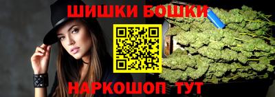 ALPHA-PVP Донской