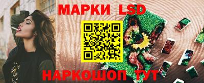 дурь Донецк