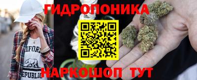 ALPHA-PVP Донской