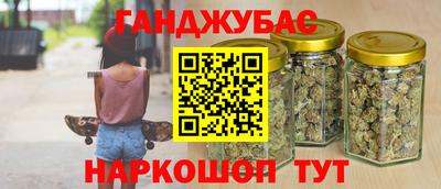ALPHA-PVP Донской