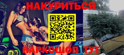 ALPHA-PVP Донской