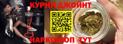 ALPHA-PVP Донской