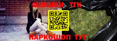 ALPHA-PVP Донской