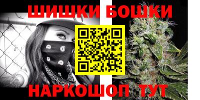 ALPHA-PVP Донской