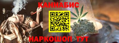 дурь Донецк