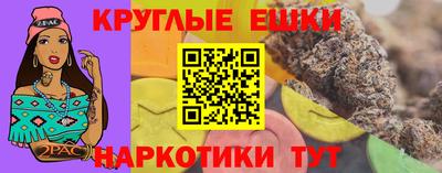 дурь Донецк