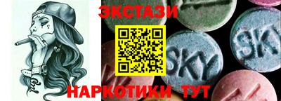 spice Жуковский