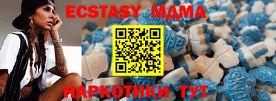 дурь Донецк