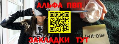 MDMA Заволжье