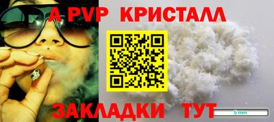 ECSTASY Дубна