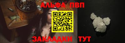 спиды Заводоуковск