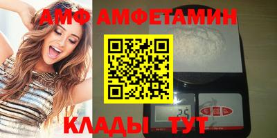 дурь Донецк