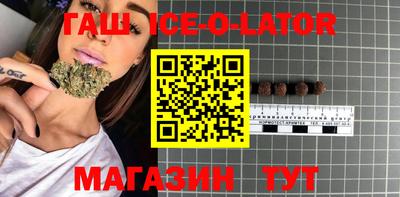 MDMA Заволжье