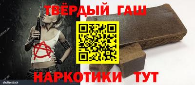 ALPHA-PVP Донской