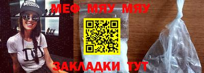 MDMA Заволжье