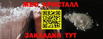ECSTASY Дубна