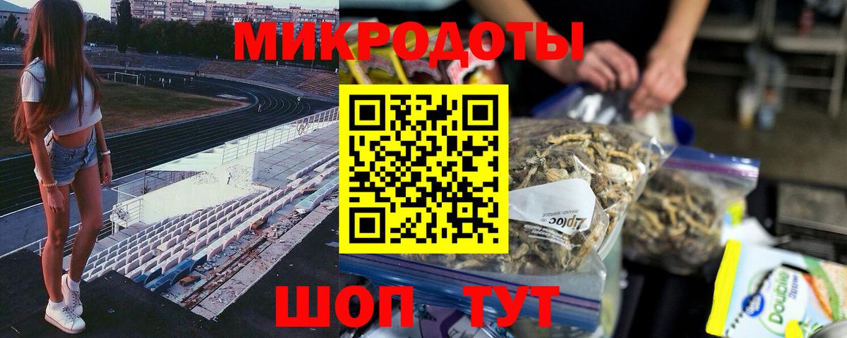 Псилоцибиновые грибы прущие грибы  Псилоцибиновые грибы Cubensis  Ленинск-Кузнецкий  Вход с VPN 